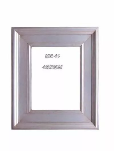 Hopeakehyspeili Mis-14 3 Hopeakehyspeili Mis-14